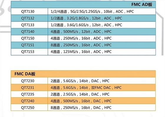 FMC flyer20170811rev - 副本 (2) - 副本.jpg