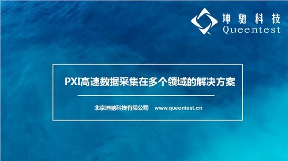 TIM截图20180612172223.jpg