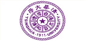 清华大学