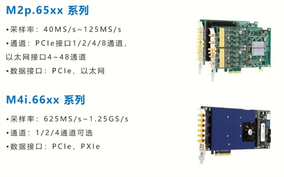 企业微信截图_17165225873063