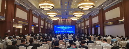 坤驰科技参加第二届全国光电测量测试技术及产业发展大会