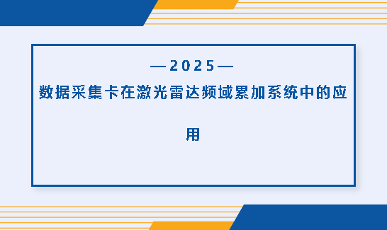 企业微信截图_17361462199858