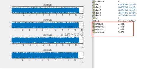 微信图片_20251216165137_670_2 微信图片_20251216165137_670_2