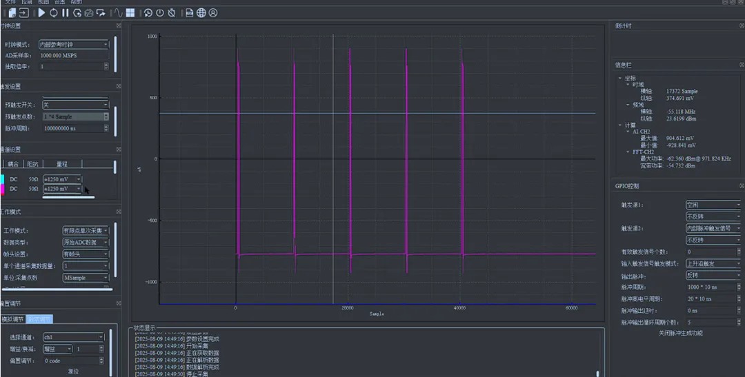 微信图片_20251216170837_676_2 微信图片_20251216170837_676_2