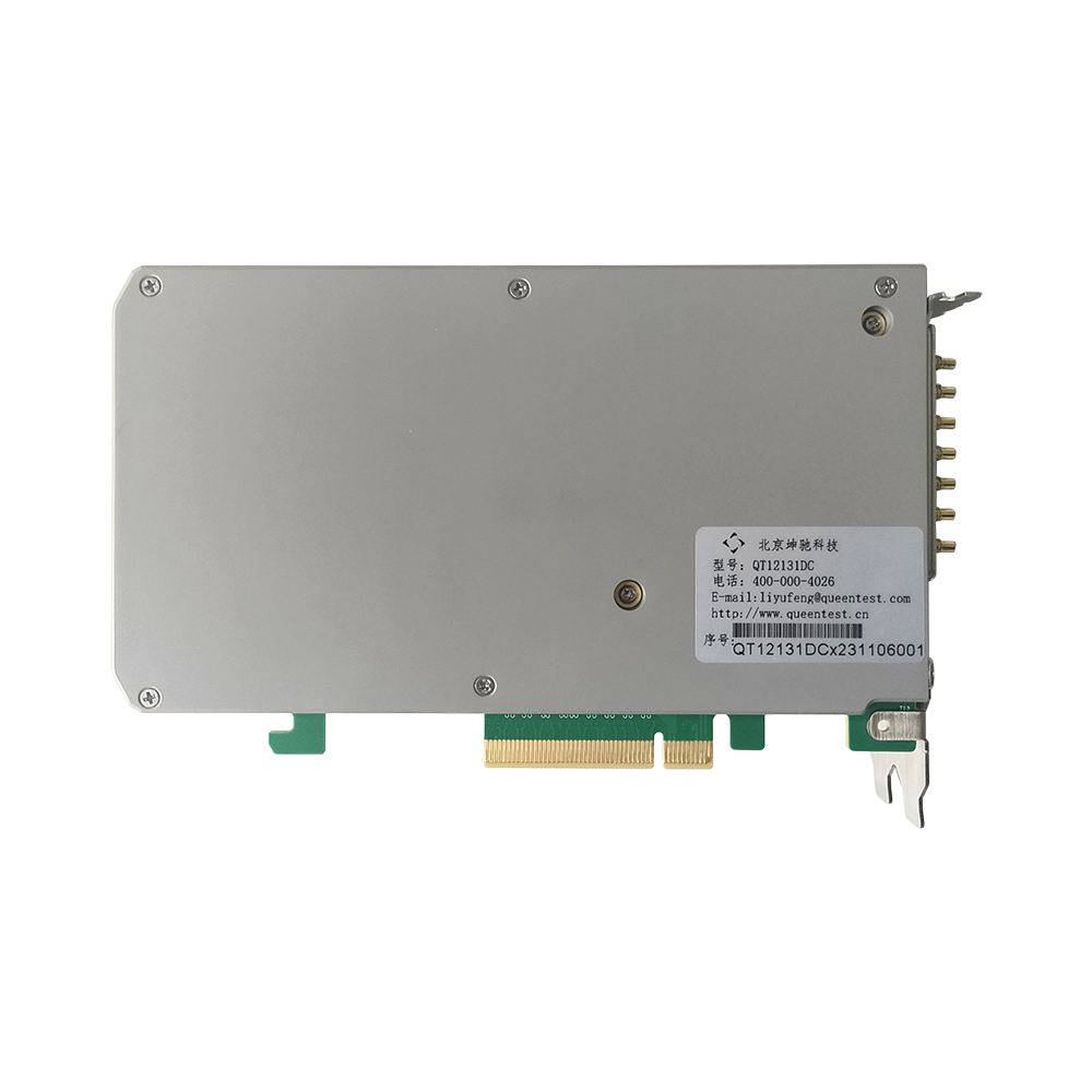QT12131DC-PCIe总线直流耦合采集卡
